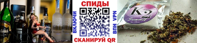 цена наркотик  Балахна  БУТИРАТ буратино 