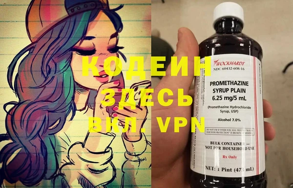 круглые Абдулино