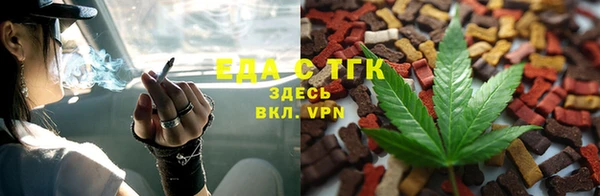 круглые Абдулино