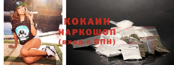 марки nbome Нея