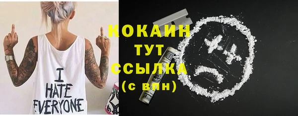 круглые Абдулино