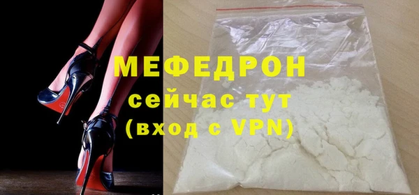 круглые Абдулино
