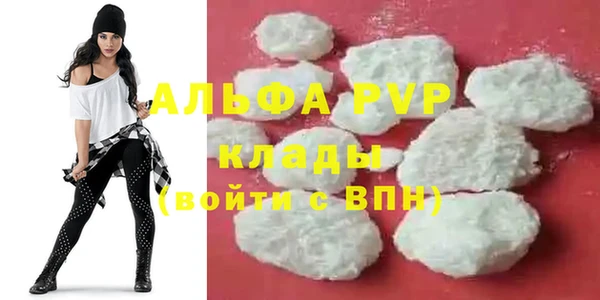 не бодяженный Нефтекумск