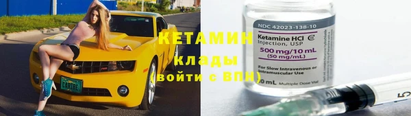 круглые Абдулино