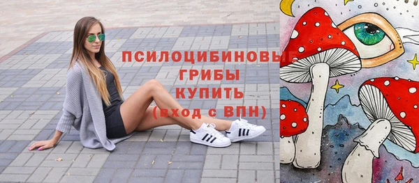герыч Абаза