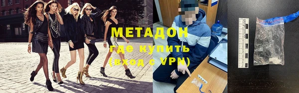 марки nbome Нея