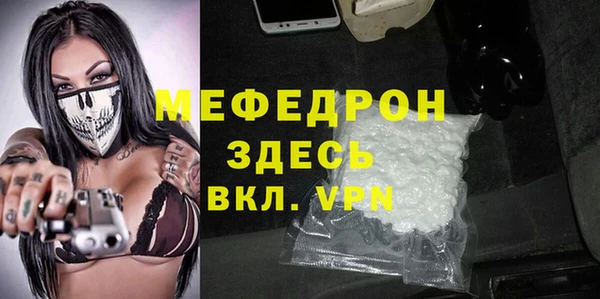 круглые Абдулино