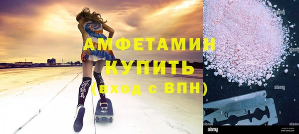 круглые Абдулино