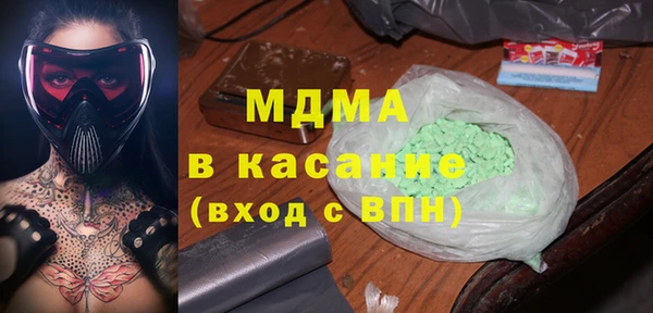 не бодяженный Нефтекумск