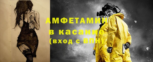 марки nbome Нея