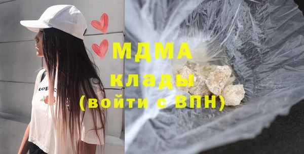 не бодяженный Нефтекумск