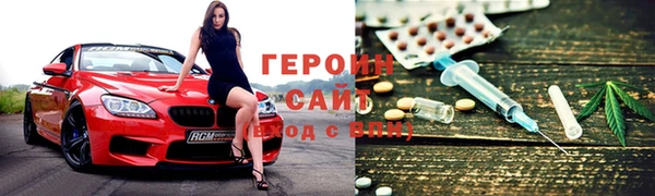 круглые Абдулино