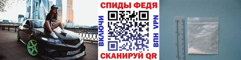 Метамфетамин Декстрометамфетамин 99.9%  Балахна 