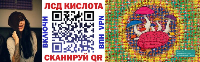 Марки 25I-NBOMe 1,5мг  omg рабочий сайт  Балахна 