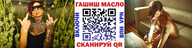 магазин    Балахна  Дистиллят ТГК жижа 